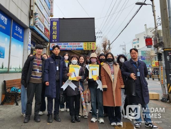 통영시, 농축산물 원산지 표시 특별 단속 실시