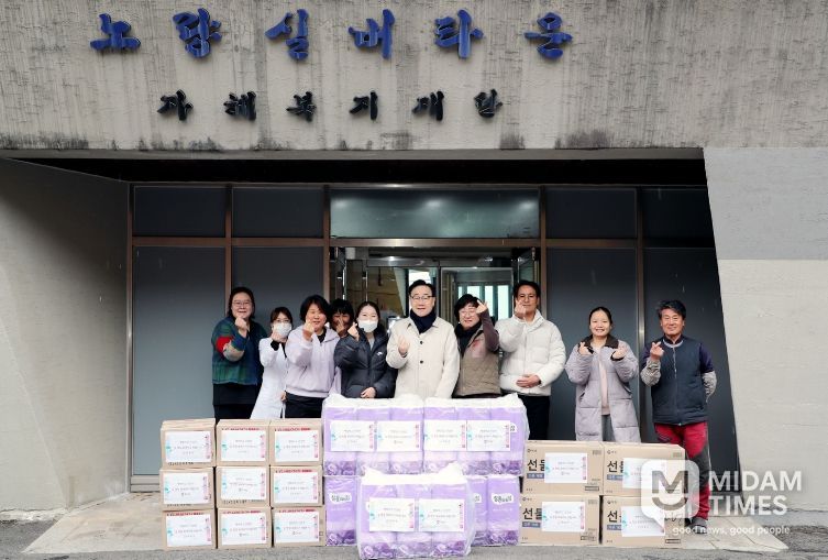 설명절 맞이 위문(노량실버타운)