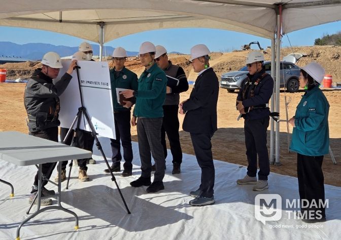 건설 현장 특별점검