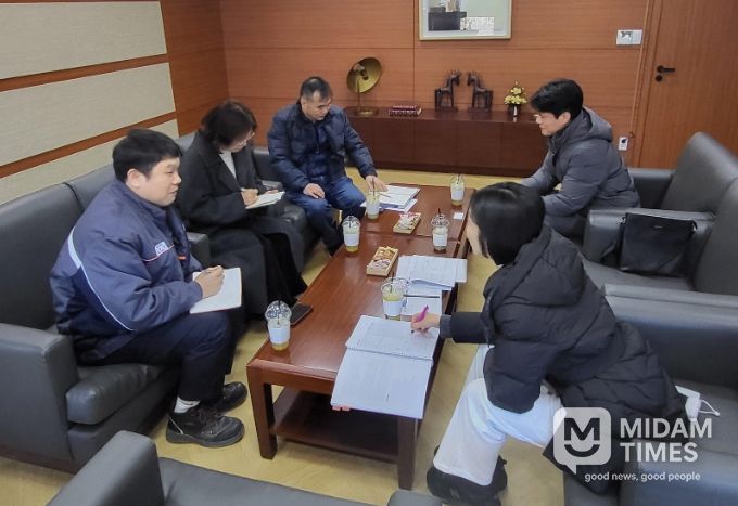 노후산업단지 전수조사