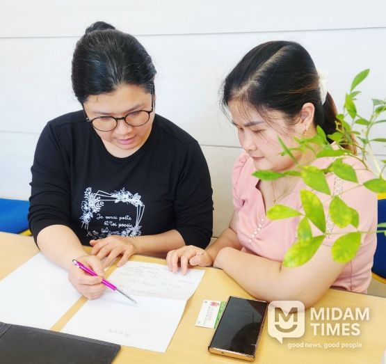 영덕군가족센터, 결혼이민자 통번역 서비스지원 사업 운영