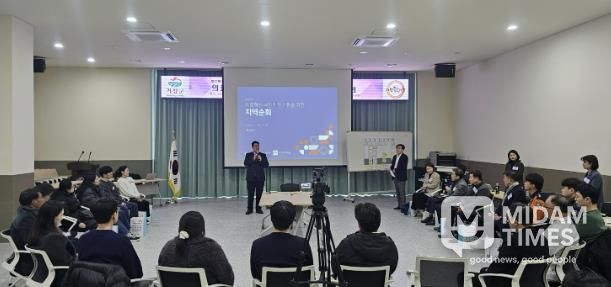 보건복지부, 거창군 찾아 지역 의료현안 청취