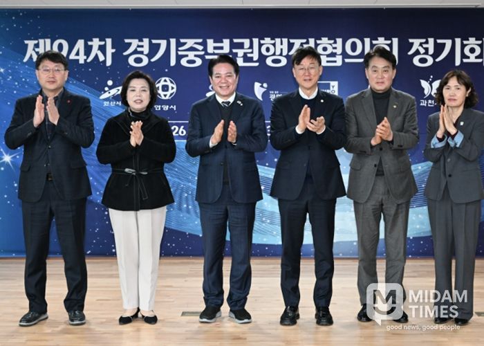 이민근 안산시장, 경기 중부권 도시와 연대 강화·협력 행보