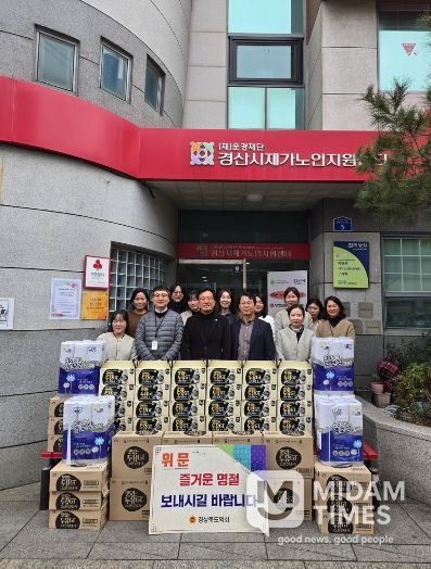 경상북도의회 이철식 의원, 설 맞이 사회복지시설 위문