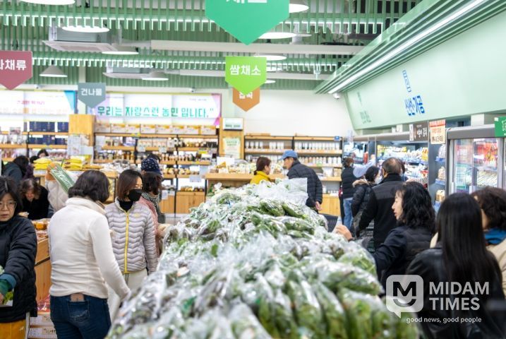 2026 설맞이 로컬푸드 팝업스토어 운영