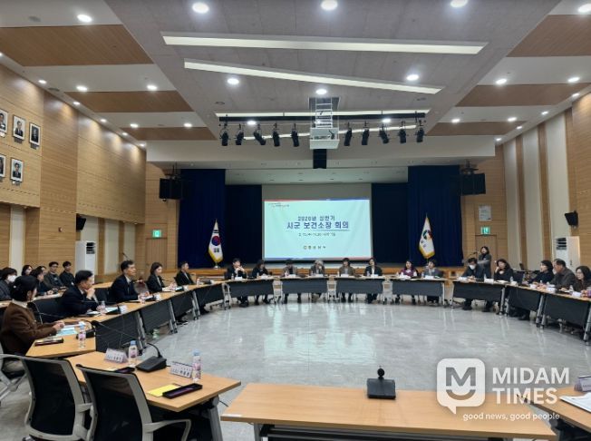 2026상반기시군보건소장회의