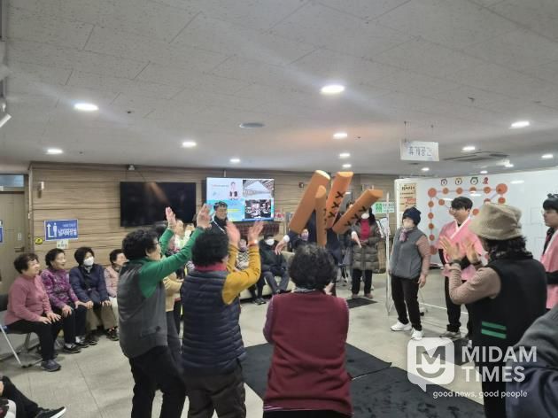 상주시노인종합복지관, 설날 한마당 ‘그때 그 설날, 다시 봄’ 성황리 개최