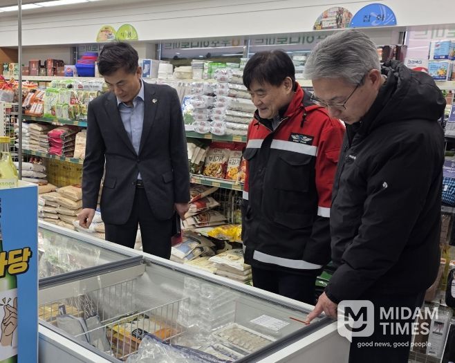 창녕군, 설 명절 전 물가 현장 점검
