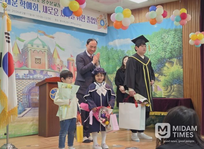 의령 봉수분교, 학생 수 증가 속 제100회 졸업식 개최