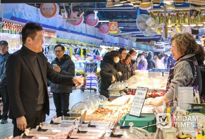 김정헌 중구청장, 설 명절 맞아 전통시장 찾아 민생 현장 점검