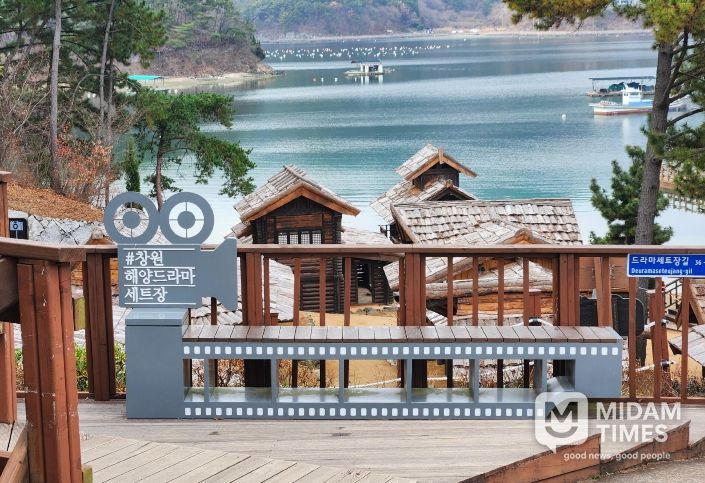 해양드라마세트장