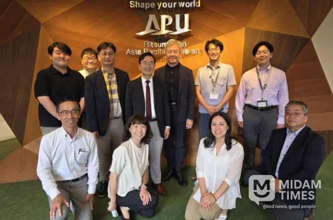 경남연구원 아시아태평양대학(APU) 방문