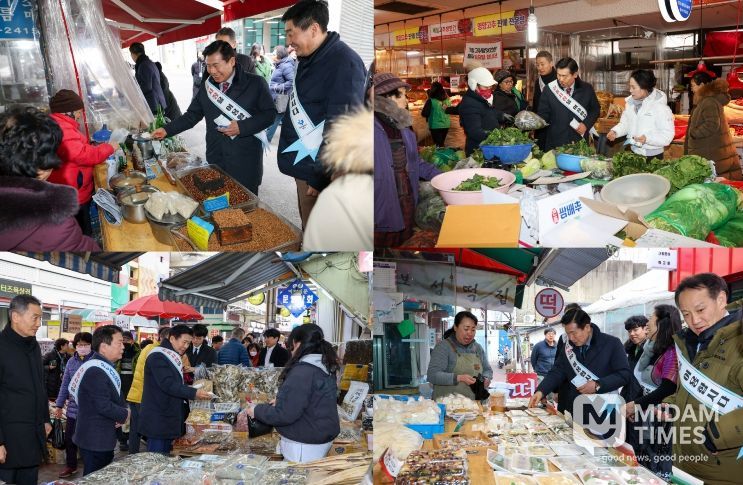 대구 중구, 설 맞아 6개 전통시장 장보기 행사 마쳐(좌측상단부터 시계방향으로 남문시장, 번개시장, 서문시장, 번개시장 장보기행사)
