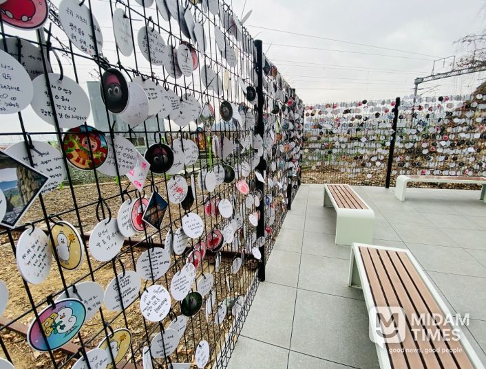 김해낙동강레일파크 설맞이‘소원적기 이벤트’