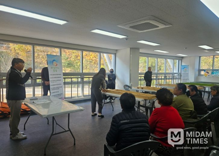 생활체육프로그램 수강생모집