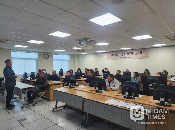 고성군, 2026년 국화분재교육 개강