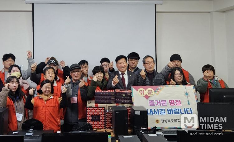 설명절위문_서석영 의원님