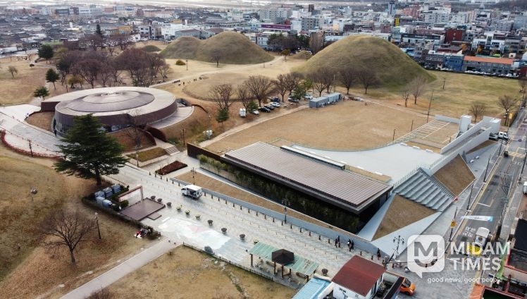 경주시시설관리공단, 설 연휴 금관총·신라고분정보센터 임시개관