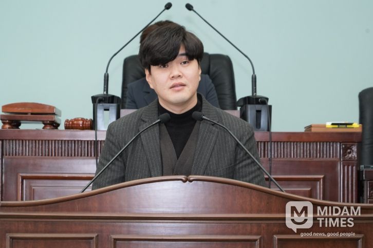 대구남구의회 이정현의원