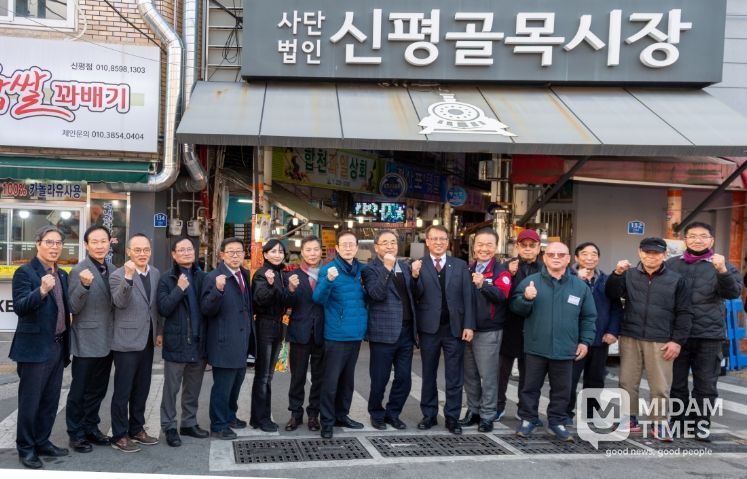 설 명절 맞아 전통시장 방문