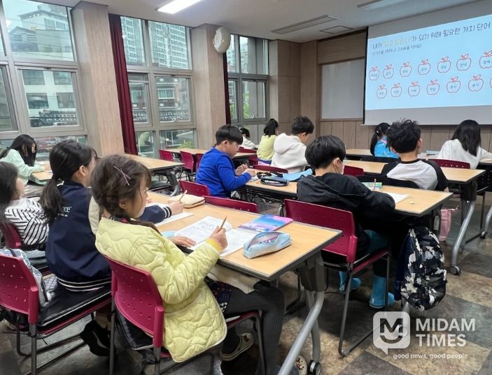 남구 도산도서관 2026년 어린이 독서회