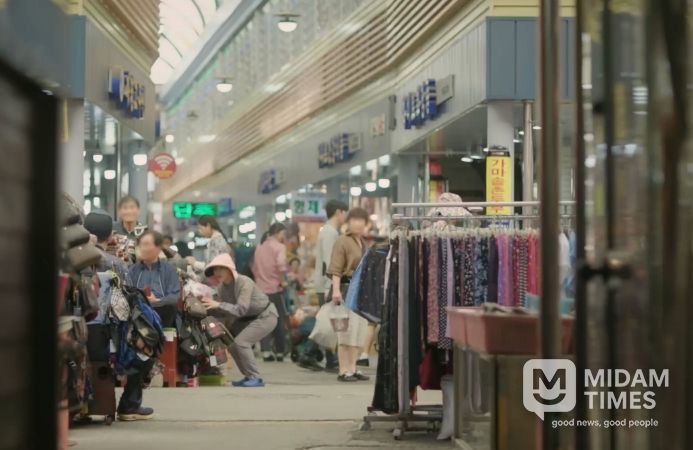 1화에 등장한 죽도시장