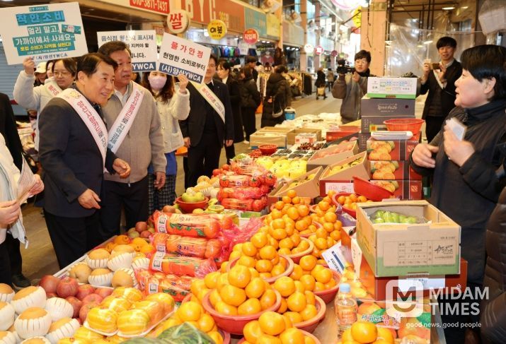 전통시장 현장 소통 및 물가안정 캠페인