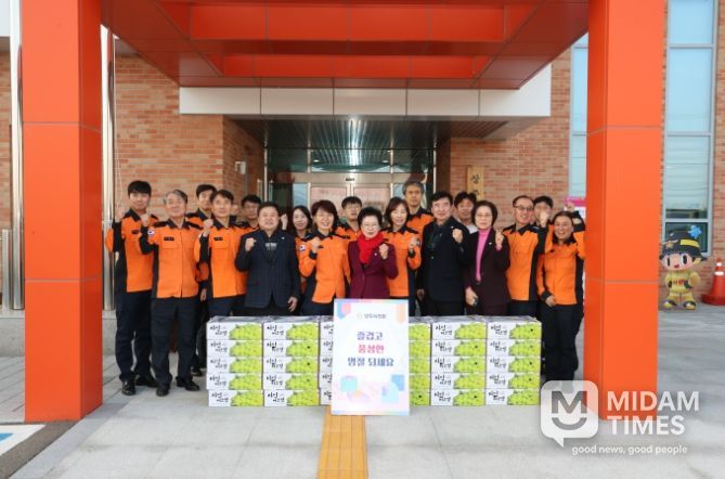 설맞이 유관기관 방문