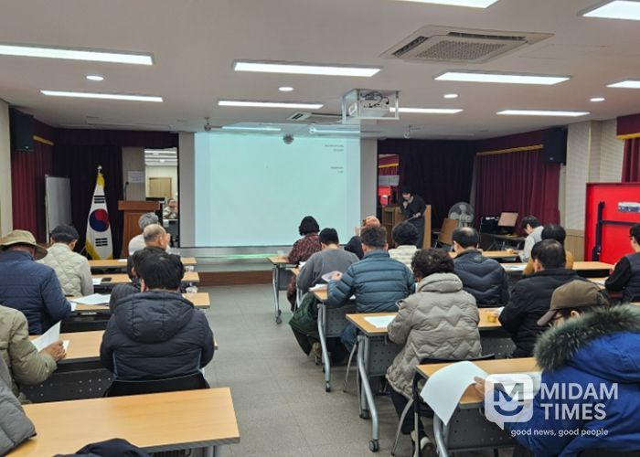 예천군, 용궁면 기초생활거점 조성사업(두루누리센터) 실시설계 착수보고회 개최