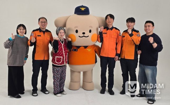 '119안심콜 서비스' 홍보 영상