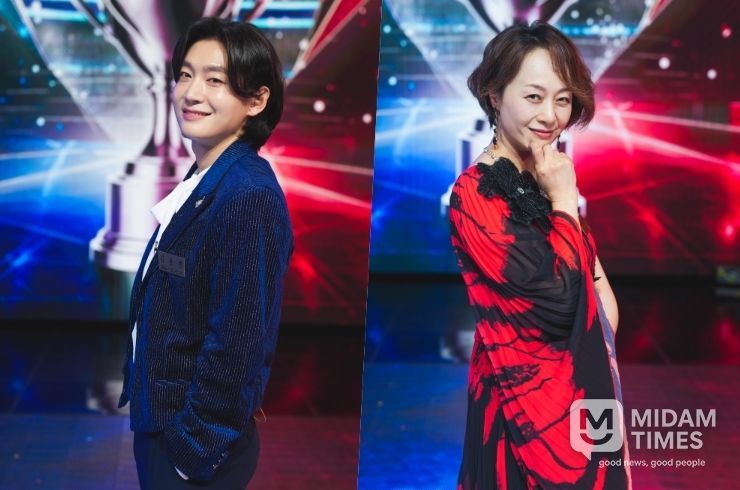 TV CHOSUN '금타는 금요일'