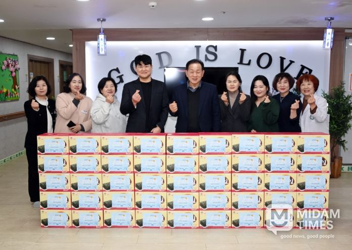 설 명절 맞아 사회복지시설 위문 및 저소득가정 지원