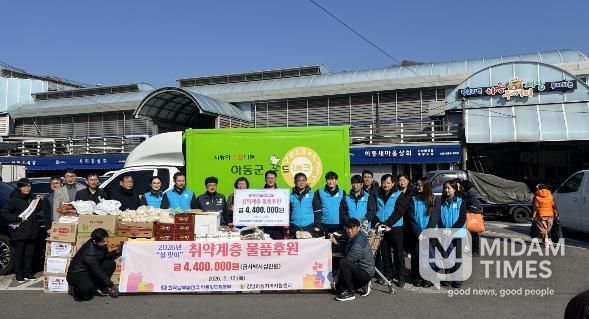 하동빛드림본부, 5년째 설맞이 전통시장 장보기 행사 참여