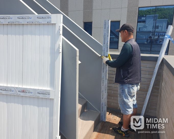 2026년 소규모 시설 기능보강 지원사업