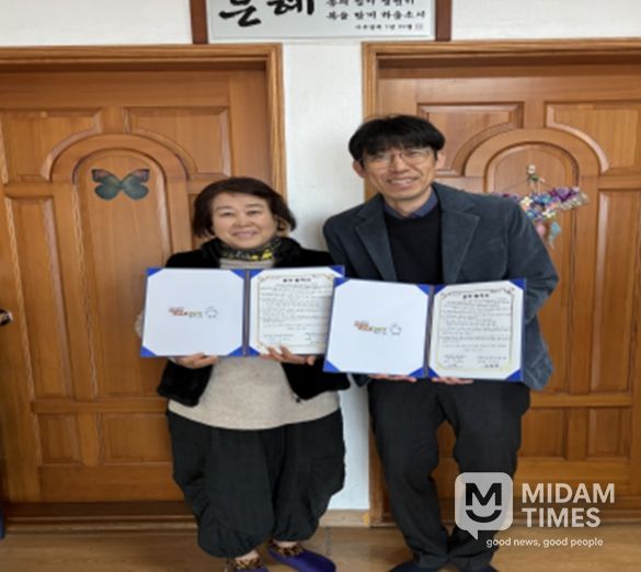 김해시청소년수련관-새빛청소년회복지원시설, 청소년 성장 지원을 위한 업무협약