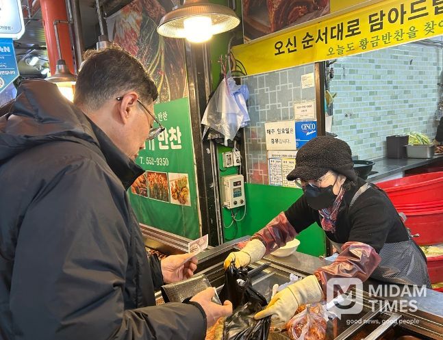 취약계층 ‘설렘 직배송 데이’ 실시