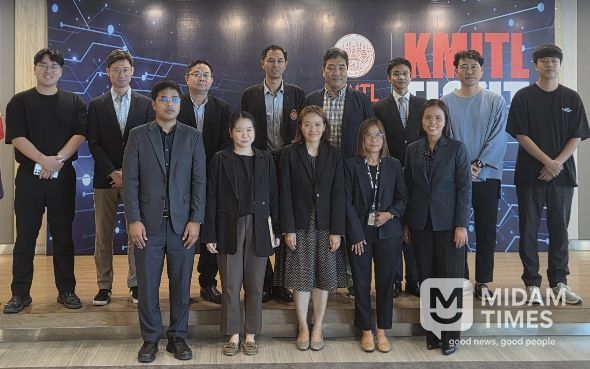 경상국립대학교-KMITL대학교, ‘첨단소재 관련 국제 심포지엄’