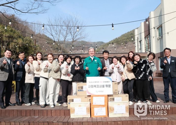 의령군, 설맞이 사회복지시설 위문