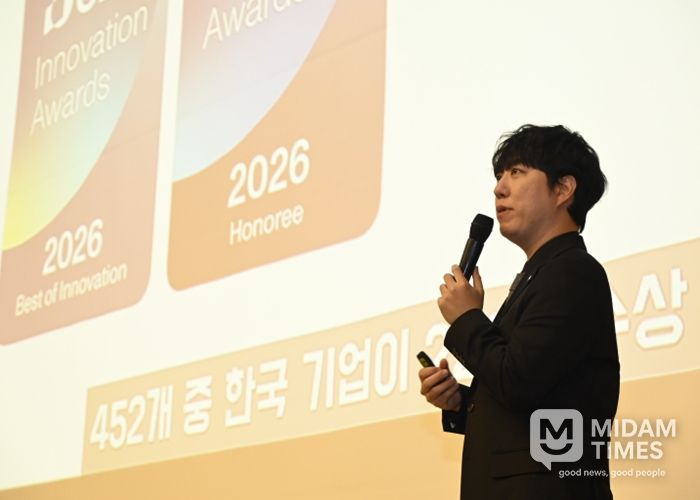 136만 과학 유튜버 궤도 초청, 달성군 ‘DGIST 과학창의학교’ 특강 성료