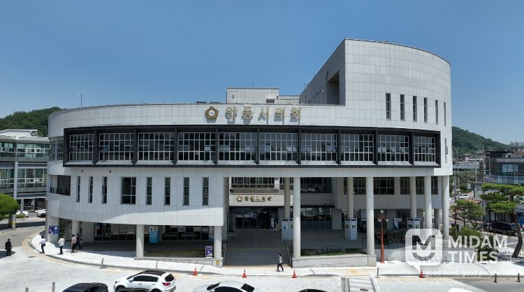 안동시의회 전경