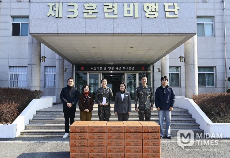 사천시, 설 명절 맞이 관내 군부대 위문품 전달