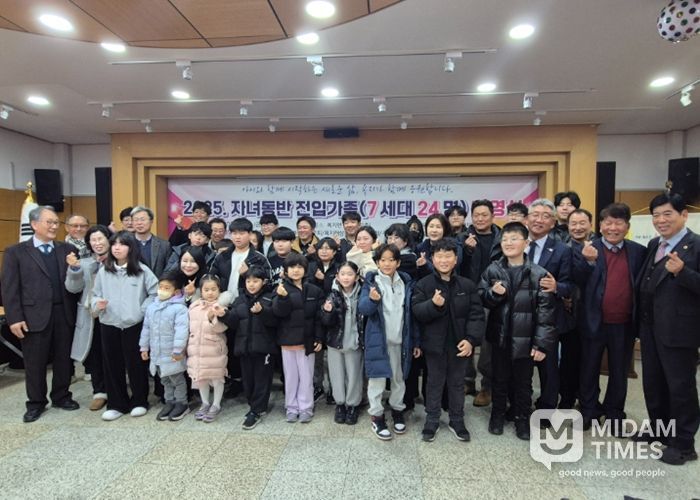 통영시, 욕지 학교 살리기 사업 확대 추진 (자녀동반 전입가족 환영식)