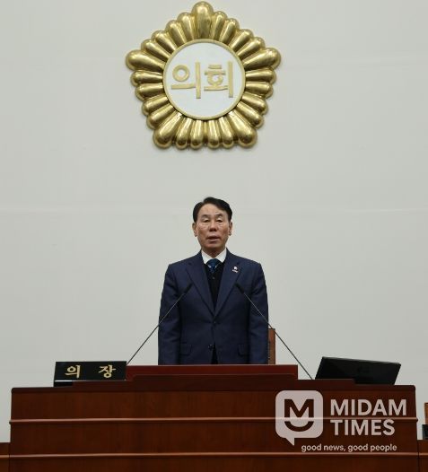 구례군의회, 제327회 임시회 폐회