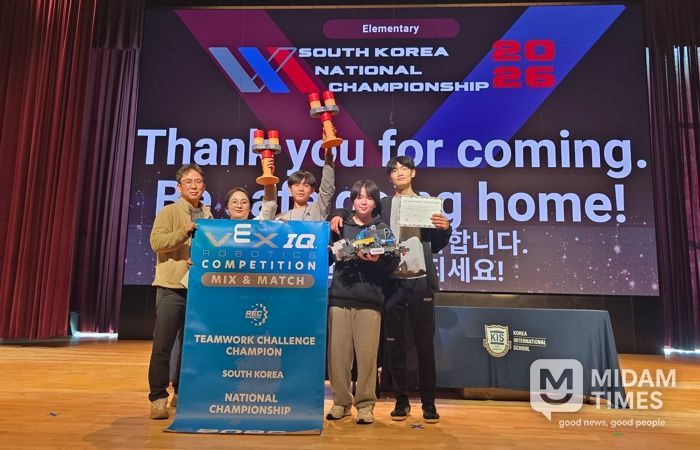 대회 참가 학생들 모습