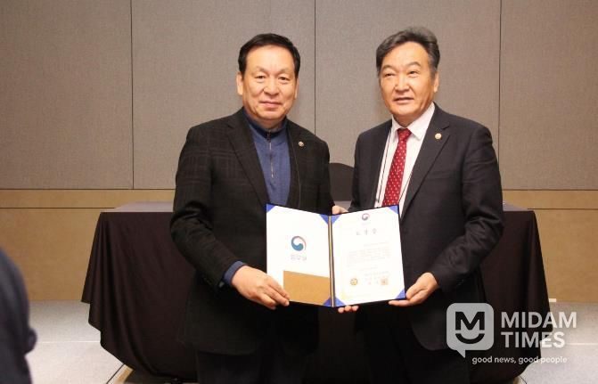 상주 보호관찰소협의회, 전국 59개 협의회 평가 '최우수' 선정