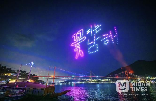 2025년 행사 사진