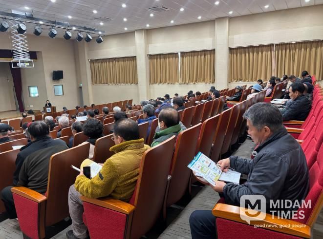 고성군, 진드기 매개 감염병 예방교육 실시