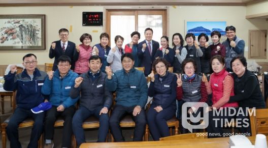 본청청사 청소근로자격려 오찬간담회