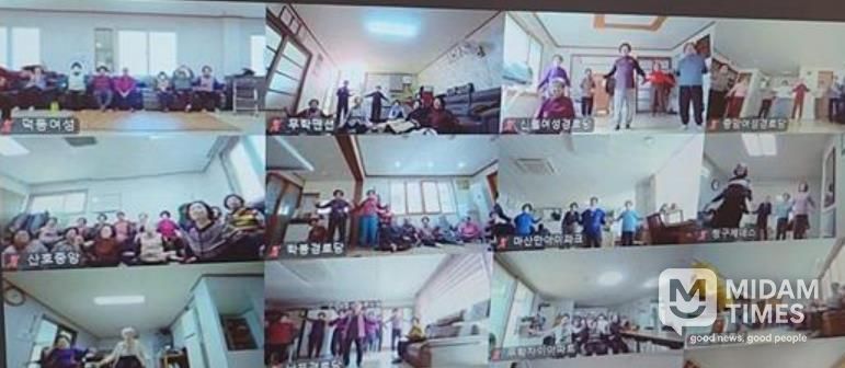 창원특례시, '스마트경로당' 3월 본격 운영