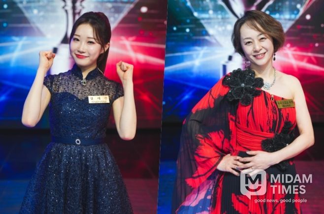 TV CHOSUN '금타는 금요일'